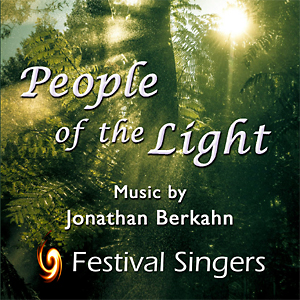 People_of_the_Light_CD_cover_300w
